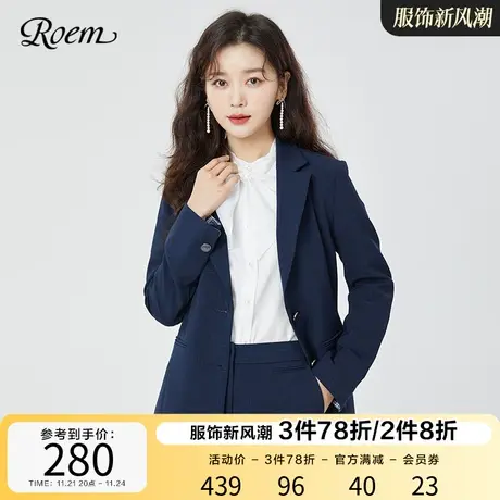 Roem商场同款春秋新品通勤韩式格纹西装外套职业设计感小西装图片