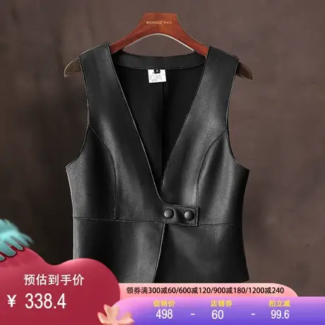 绵羊皮真皮马夹短款皮衣2023秋新款时尚V领坎肩背心外套修身马甲商品大图