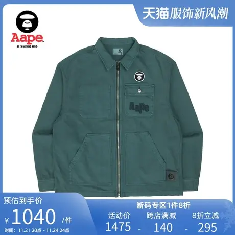 Aape旗舰店男装春夏多口袋猿颜字母刺绣贴布翻领工装夹克7583XXK图片