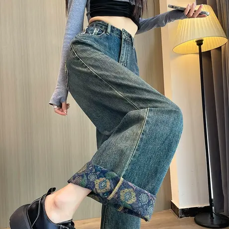 复古宽松阔腿牛仔裤女设计感春秋卷边高腰显瘦小个子拖地直筒裤潮商品大图