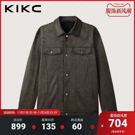 kikc麂皮绒夹克男2023冬季新款商场同款字母满印分割工装夹克外套商品大图