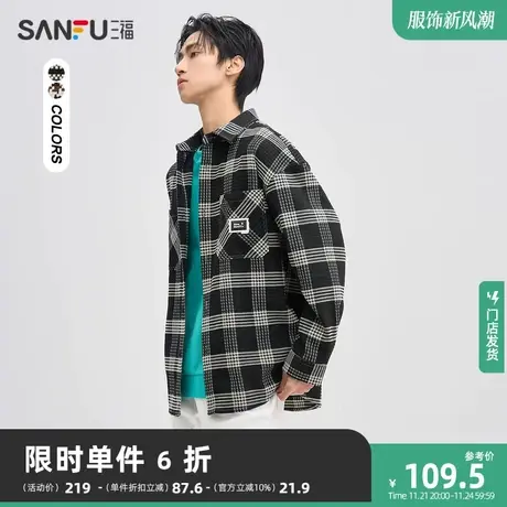 三福2023秋男士时尚小标格纹长衬衫 休闲宽松翻领上衣475313商品大图