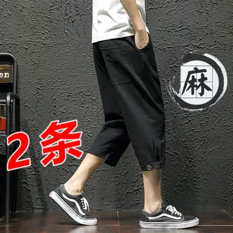 棉麻七分裤男宽松大码2021年夏季潮流胖子薄款直筒哈伦运动8分裤商品大图
