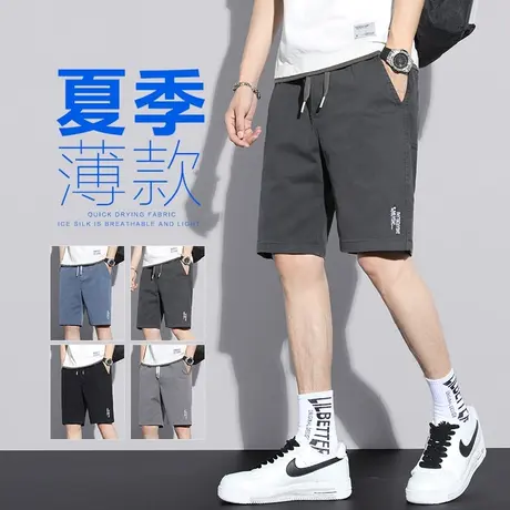 夏季薄款工装运动休闲短裤潮流沙滩男士五分外穿中裤子男裤大裤衩商品大图