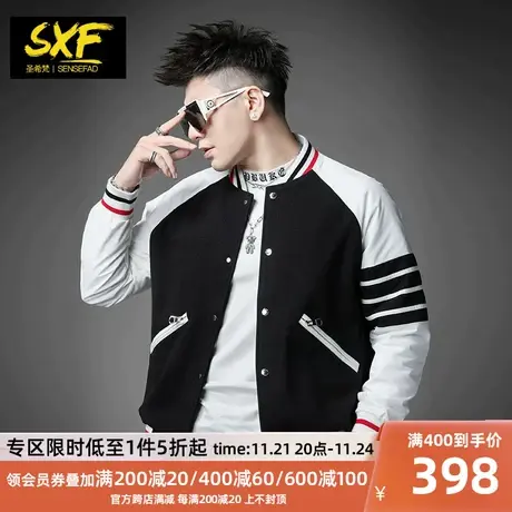 SXF圣希梵男士外套 2023秋新款美式条纹棒球服潮流复古情侣夹克男图片