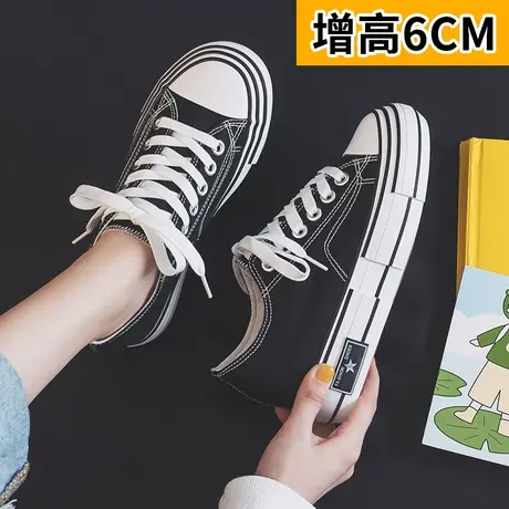 内增高6厘米帆布鞋女2024新款春秋季百搭潮鞋韩版厚底松糕板鞋子图片