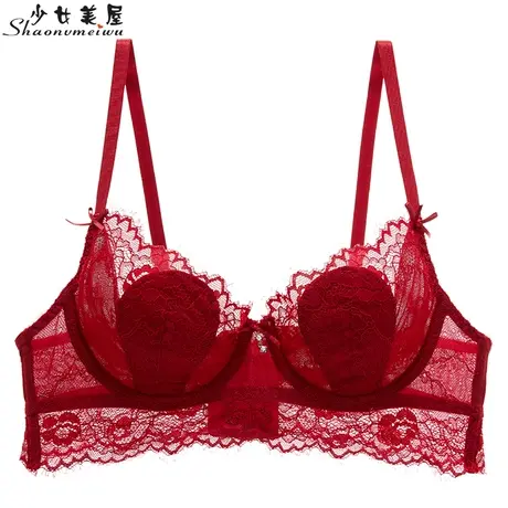 防凸点棉垫法式性感超薄款内衣睫毛蕾丝文胸女士胸罩红色本命年商品大图