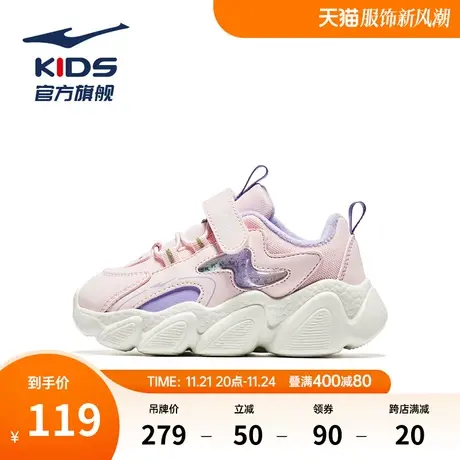 鸿星尔克童鞋女小童休闲鞋2023新款秋季季潮轻质耐磨魔术贴运动鞋商品大图