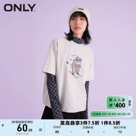 ONLY奥莱夏季宽松百搭卡通滑雪刺绣图案圆领T恤女商品大图