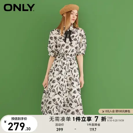 ONLY奥莱夏季国风郁金香中长两件套五分袖连衣裙女图片