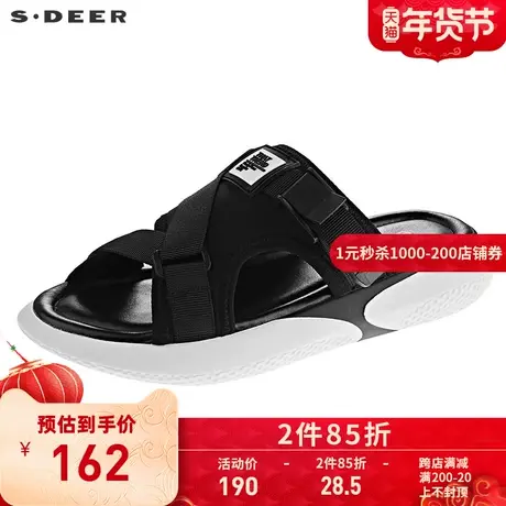sdeer圣迪奥夏季运动休闲撞色字母织带女士凉鞋S19283903商品大图