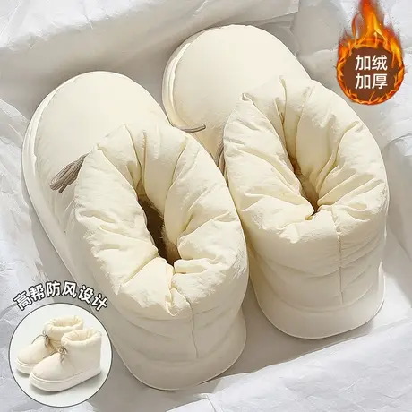 高帮羽绒防水棉拖鞋女士冬季2023新款外穿包跟加绒保暖防滑棉鞋女商品大图