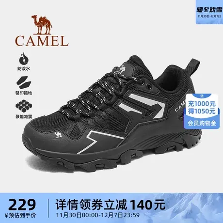 骆驼户外登山鞋女新款防滑运动鞋轻便专业耐磨越野爬山徒步鞋子男图片