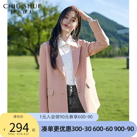 炸街小西装春装2022年新款女装高级感薄款外套休闲气质西服潮春季图片