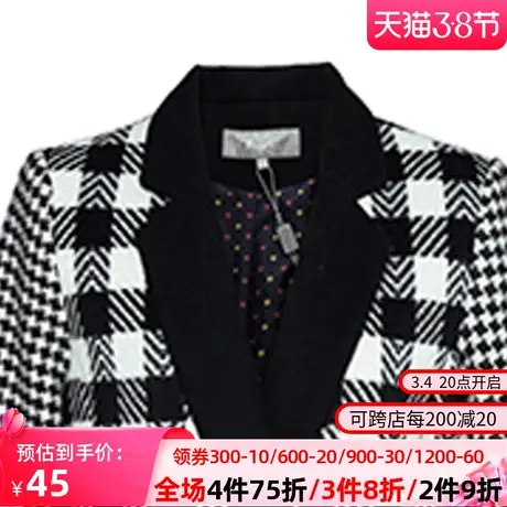 秋水伊人2021秋冬格子中长款呢子毛呢宽松大衣外套女士图片