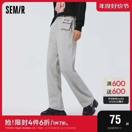 森马休闲裤女显瘦抽绳卫裤简约春季女生纯色阔腿裤慵懒风ins百搭商品大图