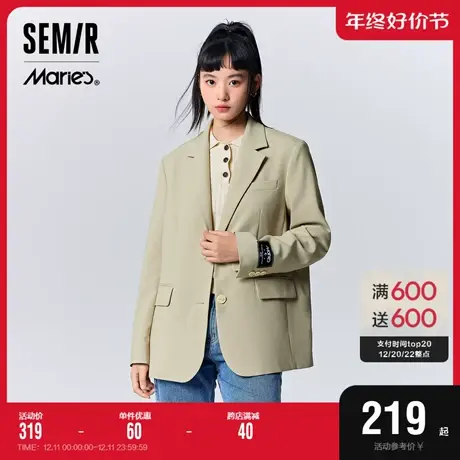 [商场同款]马利森马外套女中长款潮酷2023新款秋休闲西服时尚高街商品大图