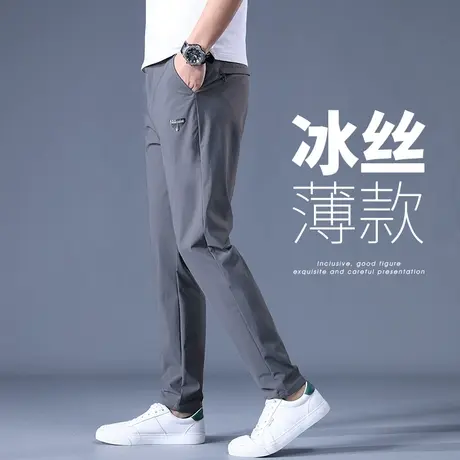 冰丝弹力速干休闲长裤男款夏季薄款运动夏天加肥加大码直筒裤子男商品大图