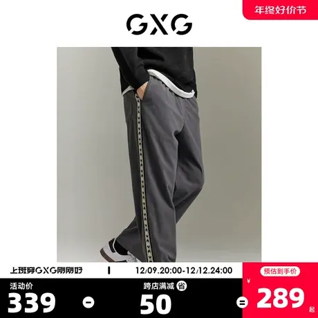 GXG男装 城市定义灯芯绒休闲宽松直筒长裤休闲裤 2023秋季新品商品大图