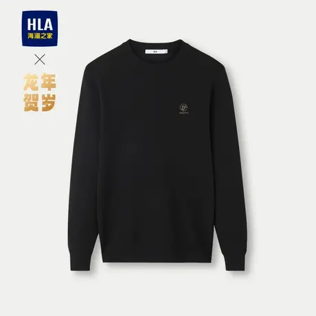 HLA/海澜之家龙年贺岁系列长袖针织衫2024春夏新款圆领黑色毛衣男图片