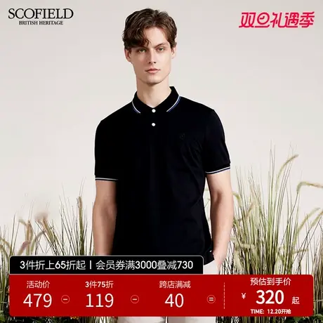 SCOFIELD 商务都市半袖T恤男T恤夏季时尚潮流短袖翻领绣花POLO衫商品大图