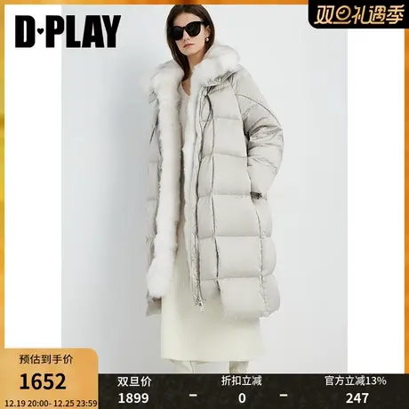 【白鹅绒】DPLAY【黑标】春连帽可拆卸狐狸毛浅灰加厚羽绒服商品大图