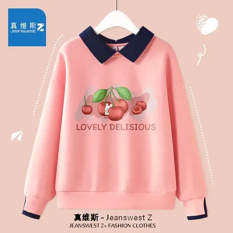 真维斯Z+高级感超好看卫衣女春秋款polo衫学生粉色衣服宽松春装H商品大图