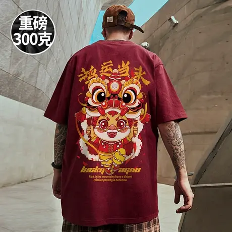 2025重磅潮牌宽松胖子T恤短袖五分袖纯棉红色蛇年加肥加大码男装商品大图