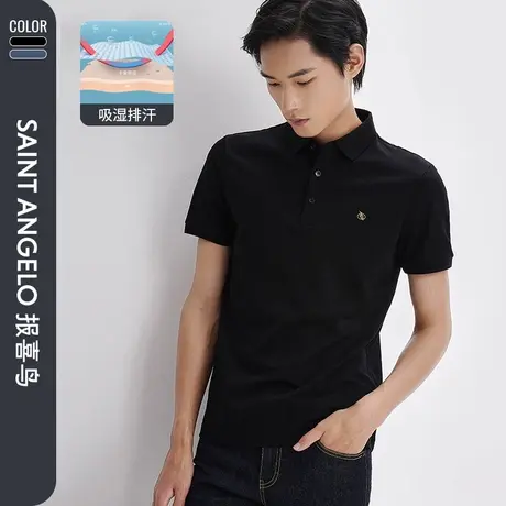 【吸湿排汗】报喜鸟夏季新款男商务休闲短袖棉POLO衫青年潮流T恤图片