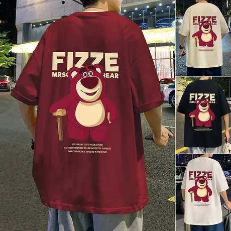 夏季新款纯棉短袖t恤男潮牌草莓熊印花港风国潮宽松体恤情侣上衣商品大图