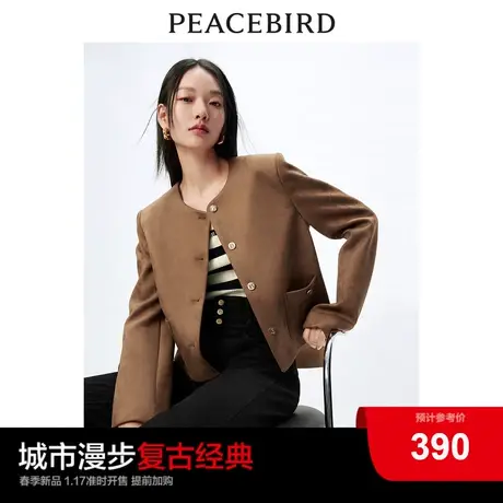 太平鸟仿麂皮绒小香风外套女短款2024春装新款棕色圆领短外套夹克图片
