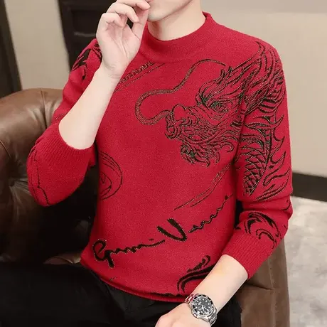 2024龙年红色毛衣男士中国风烫钻提花针织衫本命年保暖个性潮线衣图片