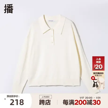 播秋冬新款羊毛慵懒纽扣罗纹下摆翻领毛针织衫女DDP4SD4298图片