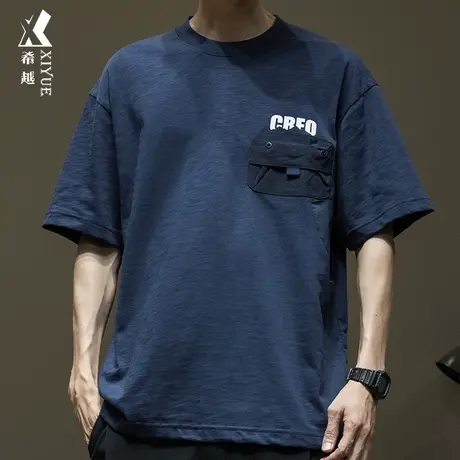 希越重磅230g短袖T恤男2024春季款宽松大码竹男士节棉打底衫体恤商品大图