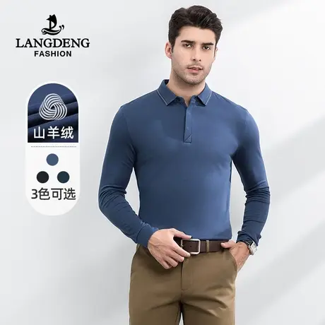 浪登男士翻领休闲长袖T恤2023秋冬含山羊绒百搭舒适打底polo衫男商品大图