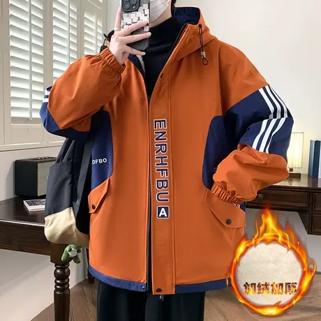 工装外套男春秋款加绒加厚冲锋衣夹克男青少年撞色拼接保暖防风衣商品大图