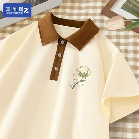 真维斯Z+纯棉短袖t恤女夏季2024新款美式复古正肩体恤撞色上衣女H图片