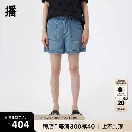 播商场同款2023夏季新款拉链门襟口袋装饰牛仔短裤女BDQ2KD1308商品大图