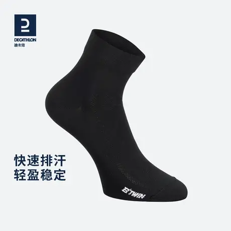 迪卡侬公路山地骑行袜子多彩色透气快干骑行运动短袜长袜OVRC图片