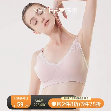 茜施尔孕妇内衣产后喂奶便捷舒适无钢圈哺乳文胸A3640W商品大图