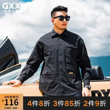 GxxH大码男装秋季加肥加大号潮流长袖宽松衬衫胖子宽松工装衬衣商品大图