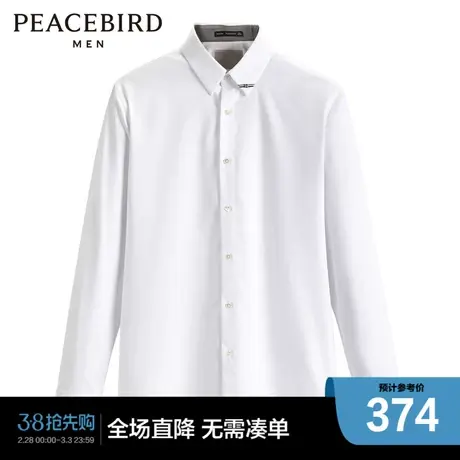 【商场同款】太平鸟男装衬衫B1CAD4253商品大图