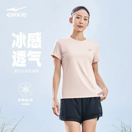 鸿星尔克短袖女2024夏季新款女款蝶翼上衣莫代尔运动冰丝t恤女装商品大图