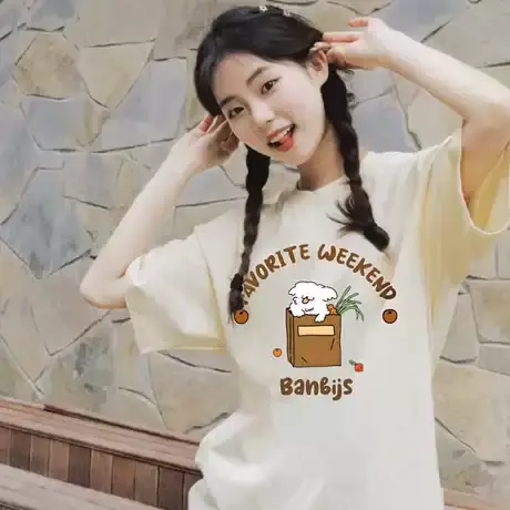 慵懒风新款2024夏季温柔款杏色短袖t恤女纯棉百搭显瘦半袖ins上衣商品大图