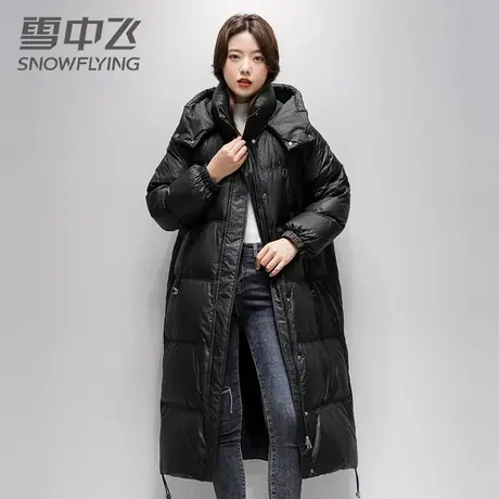 雪中飞羽绒服女过膝长款2023年冬季新款时尚宽松显瘦鸭绒厚外套图片