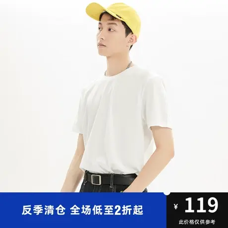 一款多色纯色简约夏季时尚休闲合体冰感面料罗纹圆领男生短袖T恤商品大图