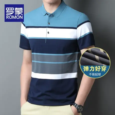 罗蒙短袖t恤男士条纹翻领polo衫上衣夏季薄款百搭休闲衣服体恤衫商品大图