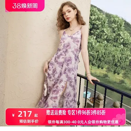 妖精的口袋满印开叉度假吊带连衣裙女2023夏季新款气质显瘦高级感图片