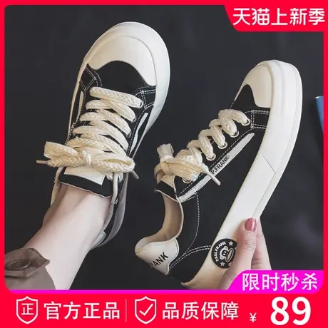 大嘴猴黑色帆布鞋女款2023年新款春季厚底布鞋运动休闲板鞋球鞋子商品大图