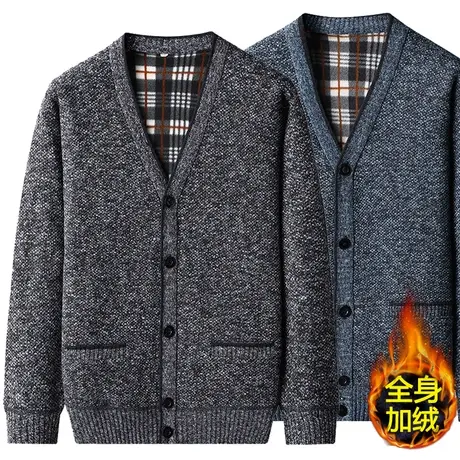 中老年男士秋冬季纽扣开衫毛衣爸爸装加绒加厚针织衫爷爷保暖外套商品大图